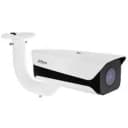 Камера DHI-ITC215-PW6M-IRLZF-B ANPR Camera 2MP для определения номеров и открывания шлагбаумов.