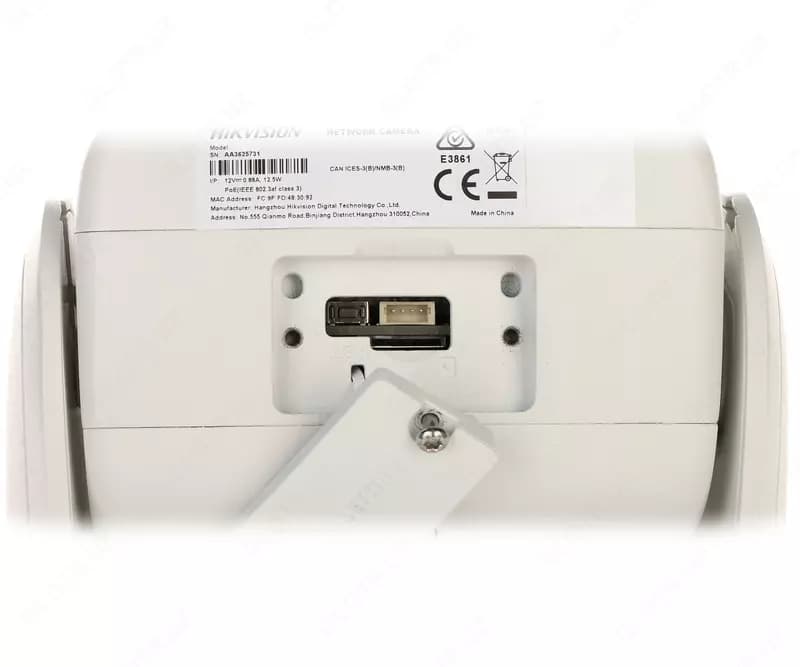 IP камера DS-2CD2346G2P-ISU/SL 2.8MM C — 5
