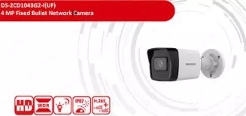 Видеокамера 2МП DS-2CD1043G2-LIU 2.8MM Hikvision — 4