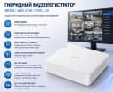 Видеорегистратор DS-7116HGHI-K1(STD)(C)(S)