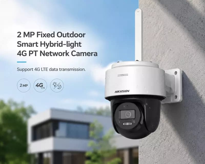 Беспроводная камера DS-2DE2C200MWG-4G 2.8MM — 1