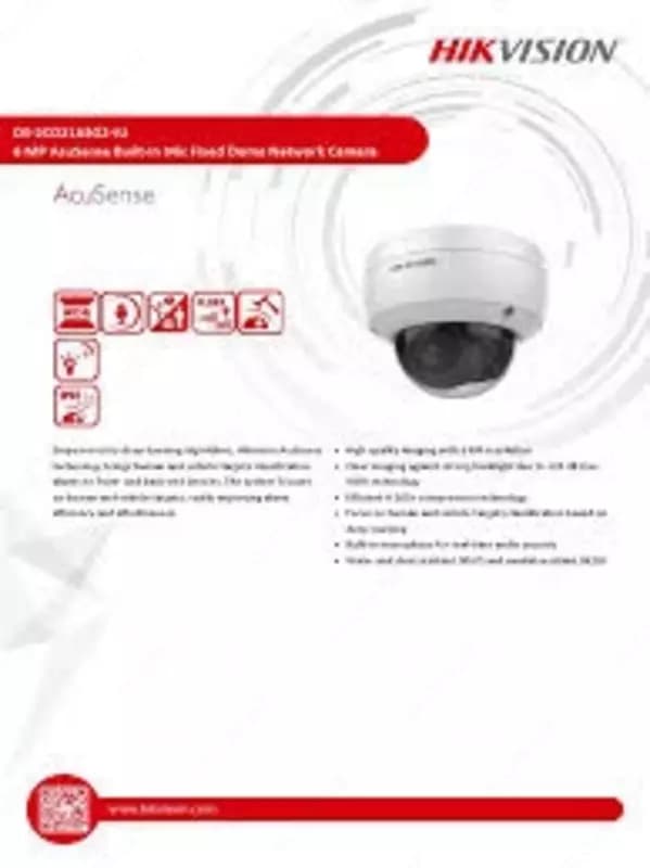 Камера Hikvision DS-2CD2163G2-IU - AcuSense / 6МП — 7