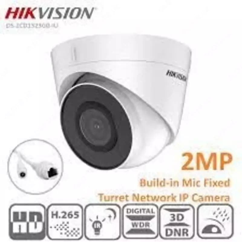 Видеокамера Hikvision DS-2CD1163G0-I — 3