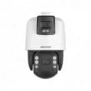 Камера купольная Hikvision DS-2SE7C432MW-AEB TandemVu