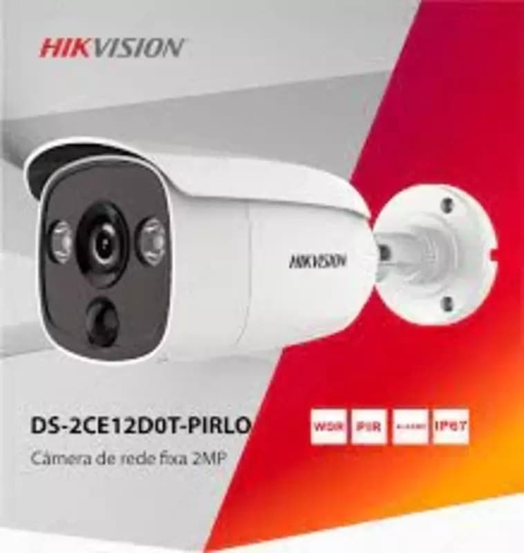 Камера DS-2CE12H0T-PIRLPО — 3