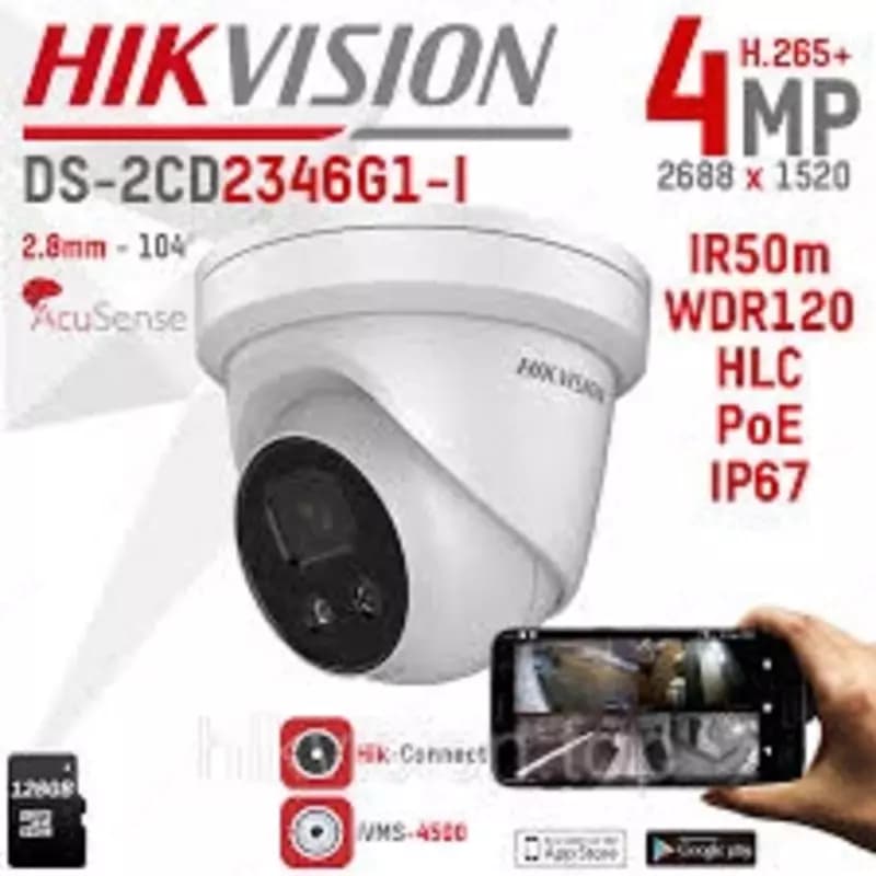 Видеокамера Hikvision DS-2CD2346G1-I/SL — 1