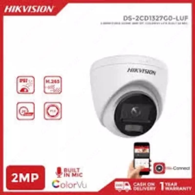 Видеокамера Hikvision DS-2CD2346G1-I/SL — 4