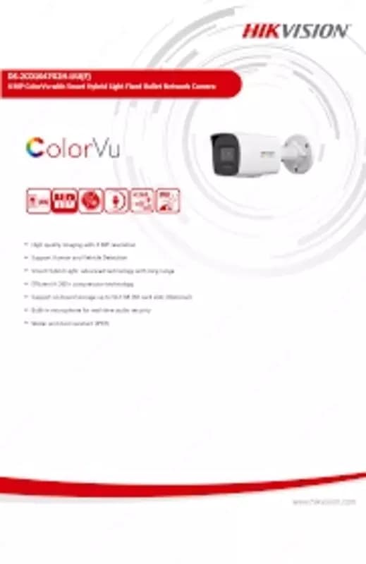 Камера HIKVISION DS-2CD1047G2H-LIU / ColorVu / 4 МП — 7