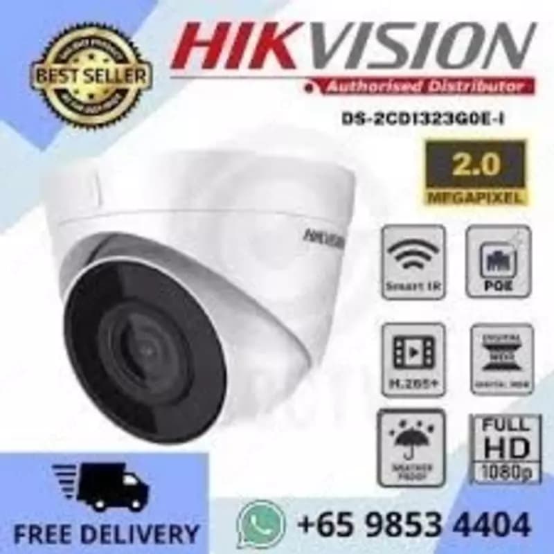 Камера Hikvision DS-2CD1353G0-I — 2