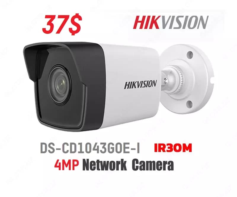 37$ уличная IP камера 2MP Hikvision DS-2CD1043G2-I — 1