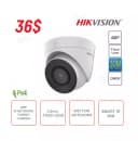 36$ Акция купольная IP камера Hikvision 4MP DS-2CD1343GOE-I