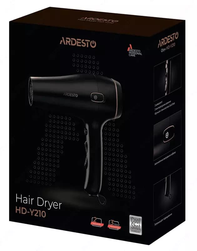 Фен Ardesto HD-Y210 — 2