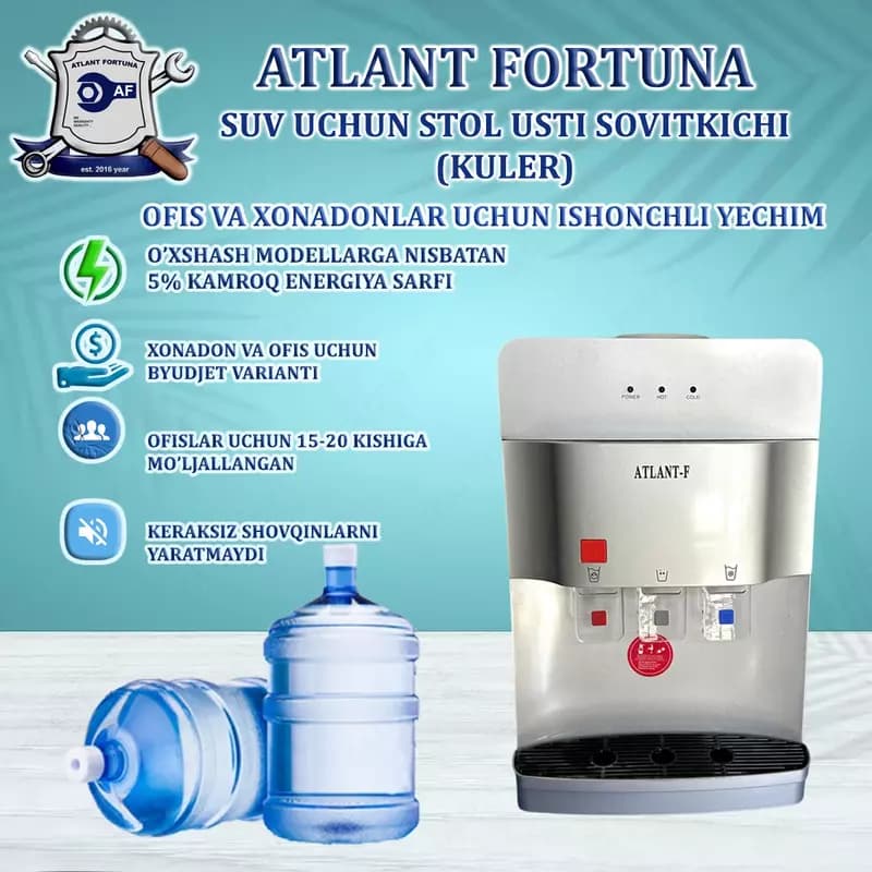 Кулер для воды ATLANT-F YLR-LW-0.7-5-97BTA , серый — 4