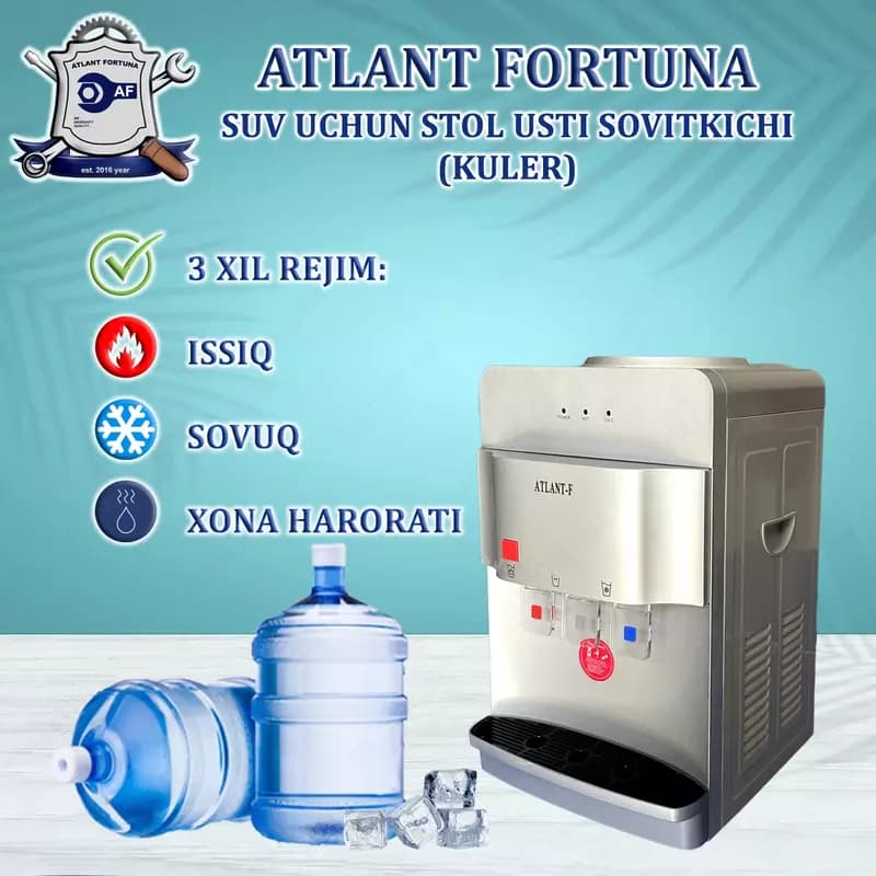 Кулер для воды ATLANT-F YLR-LW-0.7-5-97BTA , серый — 5