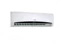 Кондиционер Beko 24