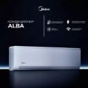 Кондиционер Midea / 24 /модель ALBA / Inverter/ wi-fi