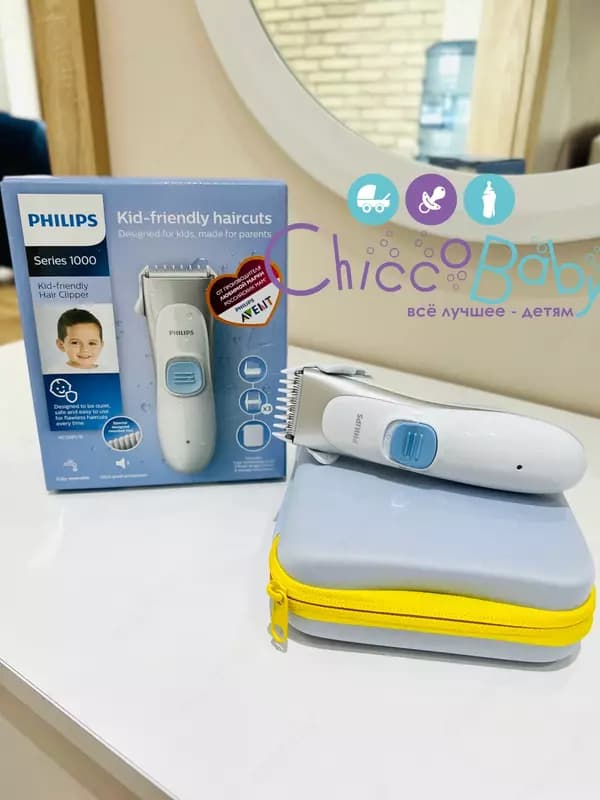 Детская машинка для стрижки волос Philips Hairclipper — 1