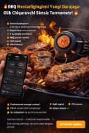 BBQ термометер