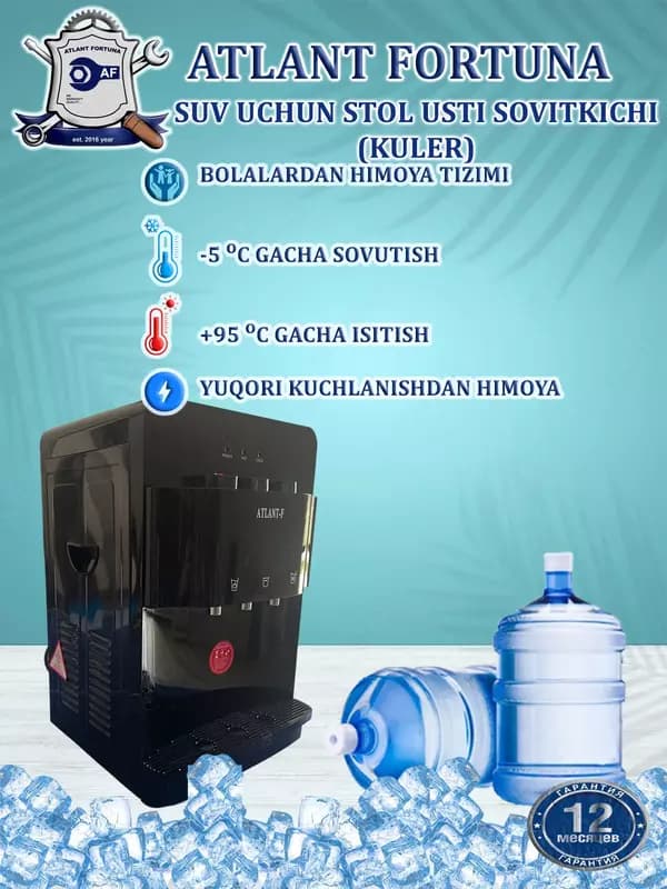 Кулер для воды ATLANT-F YLR-LW-0.7-5-97ATA , чёрный — 5