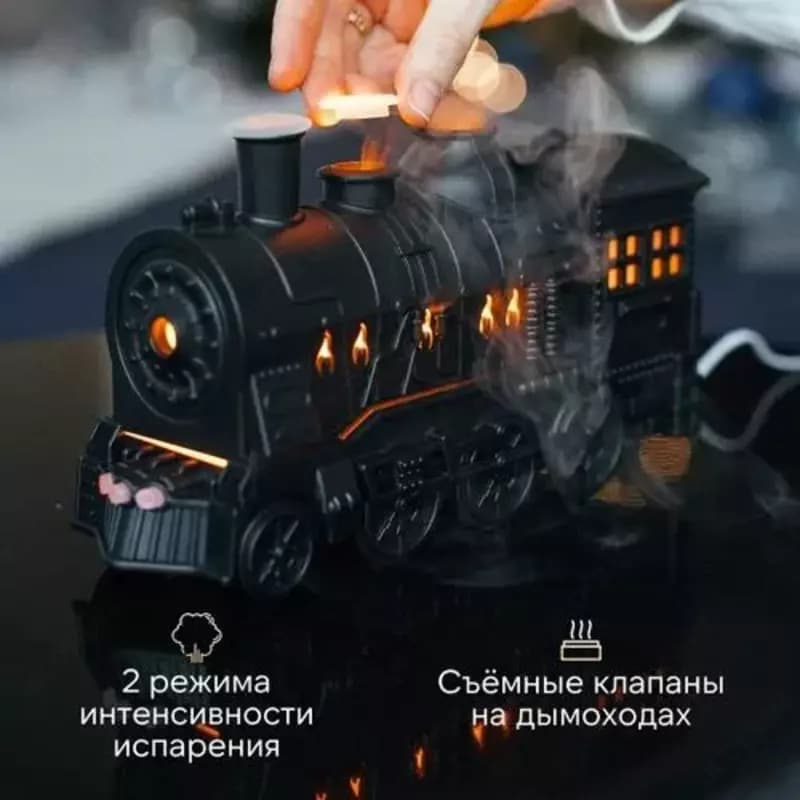 Электрический диффузор для эфирных масел — 5