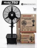 Водяной вентилятор Sofaner 750