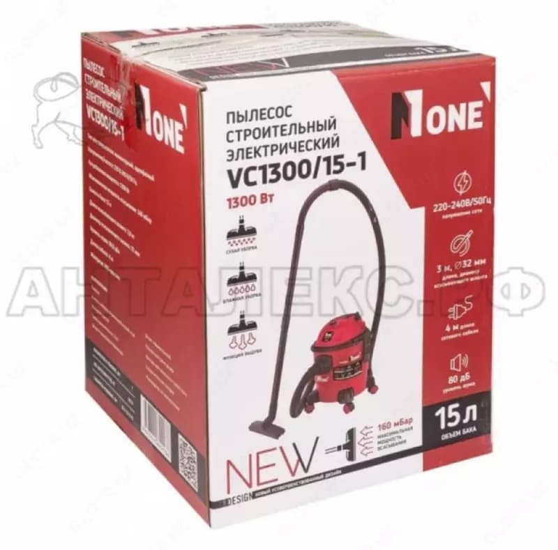 Пылесос строительный NUMBER ONE VC1300/15-1 — 4