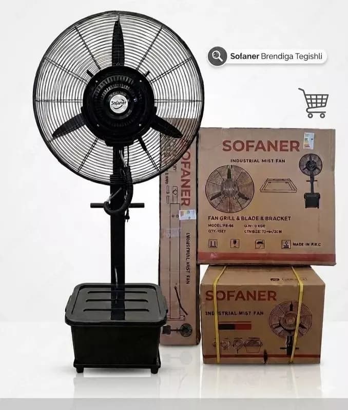 Водяной вентилятор Sofaner 650 — 1