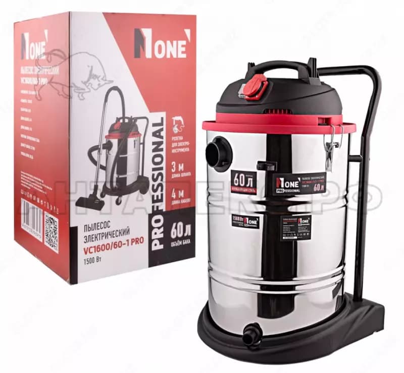 Пылесос строительный NUMBER ONE VC3000/80-2HP — 1