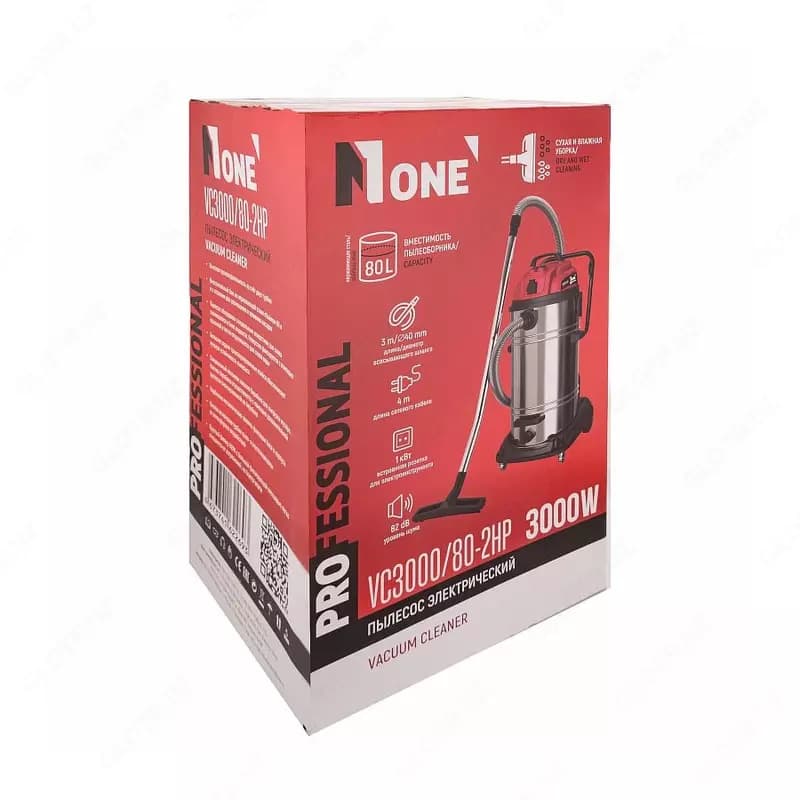 Пылесос строительный NUMBER ONE VC3000/80-2HP — 3