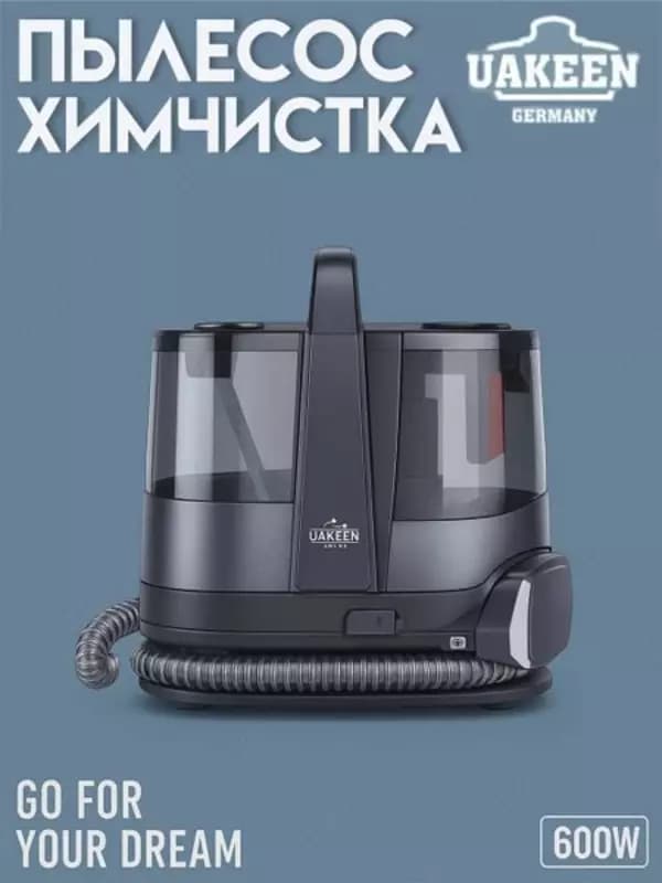 Пылесос Uakeen, ZL-1101 — 1
