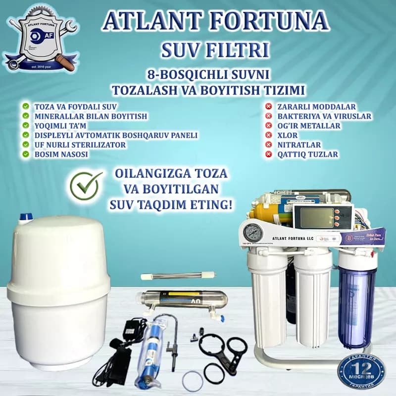 Фильтр для воды Atlant Fortuna, 8-ступенчатая фильтрация, 16л/ч — 4