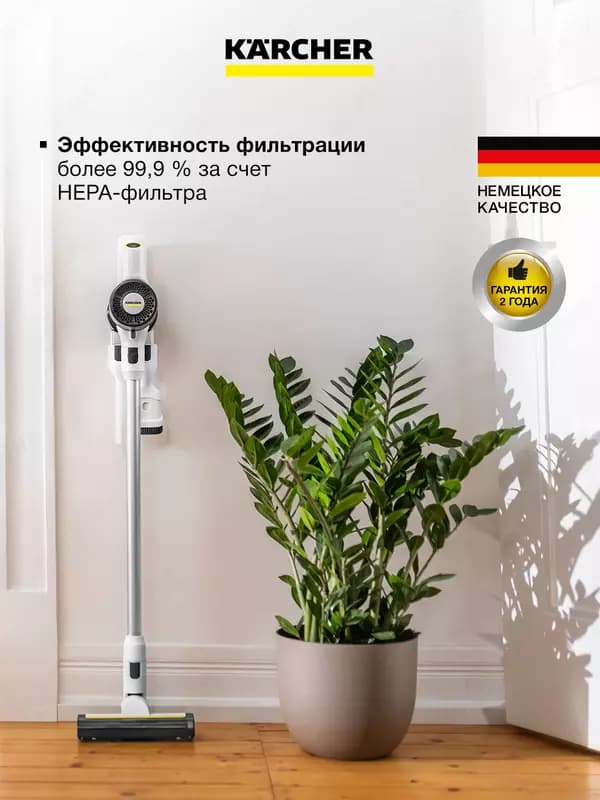 Вертикальный аккумуляторный пылесос KVA 2 *EU 250 Вт, 0,4 л — 3
