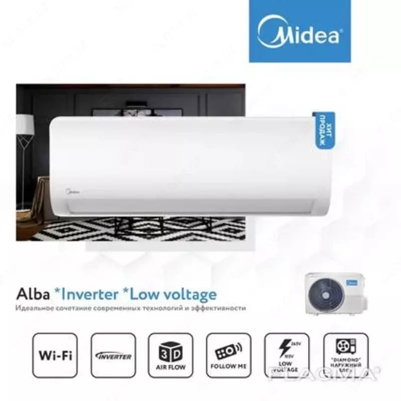 Кондиционер MiDEA ALBA INVERTOR — 2