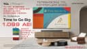 Телевизор SMART TV TCL 75” 6-series