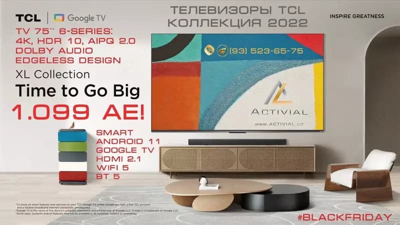 Телевизор SMART TV TCL 75” 6-series — 1