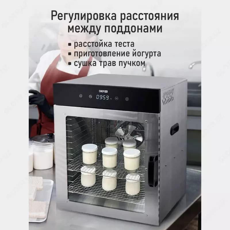Сушилка для овощей и фруктов с горизонтальным обдувом Deft DTFD-1016S 16 паддон — 8