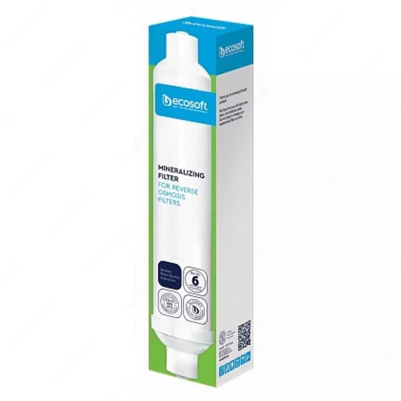 Минерализатор Ecosoft 2х10” — 1