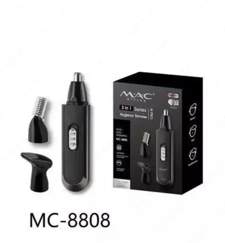 Триммер Mac Styler MC-8808 3 в 1 — 1