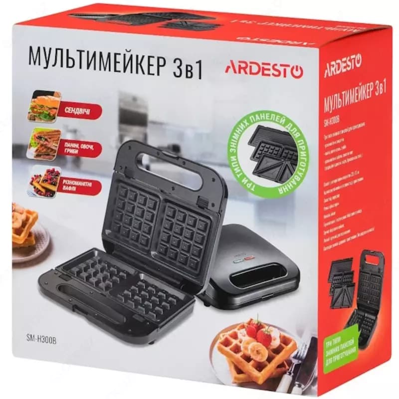 Сэндвичмейкер Ardesto SM-H300B — 5