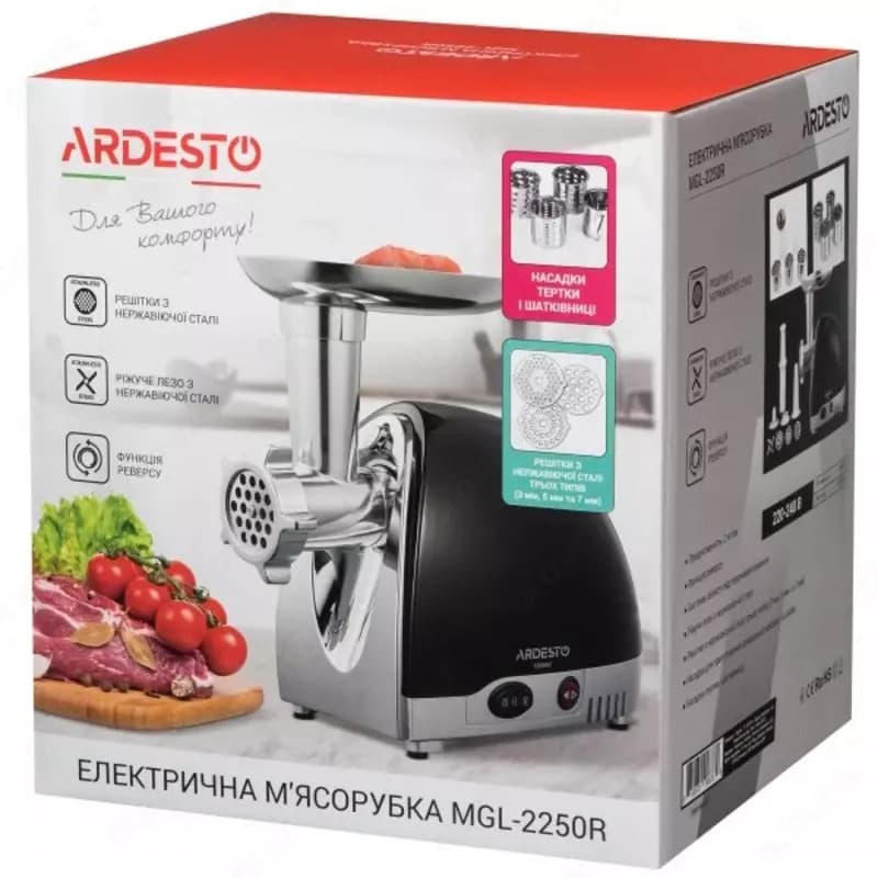 Мясорубка ARDESTO MGL-2250R — 4