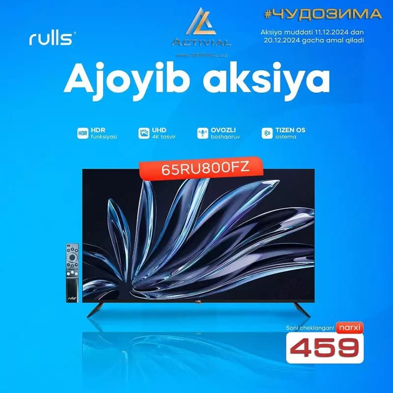 Акция! телевизоры Rulls 65 по СУПЕРЦЕНЕ! — 1