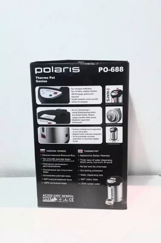 Термопот POLARIS PO-688 — 2