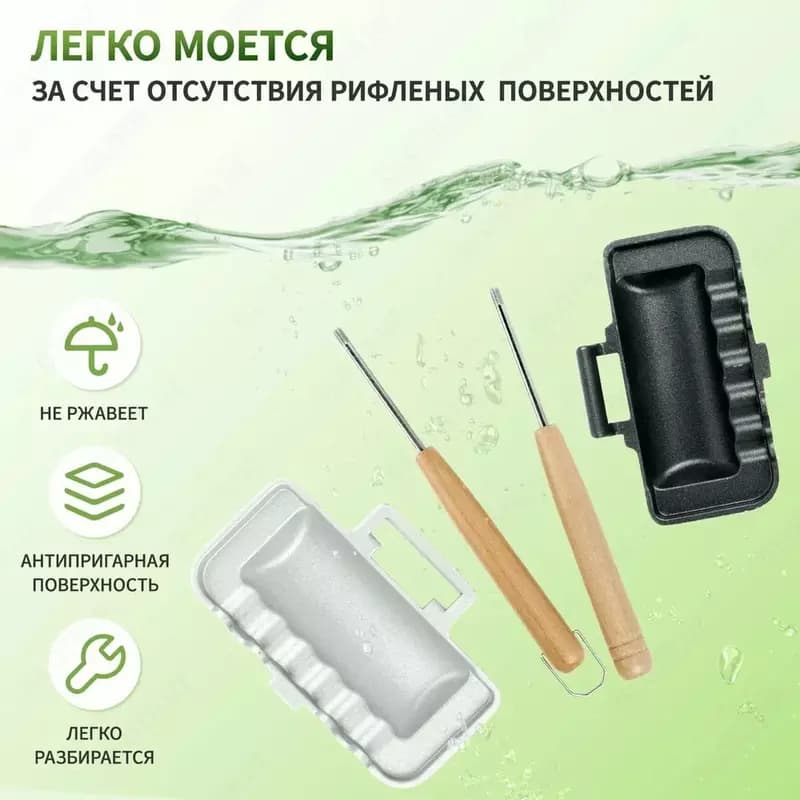 Многофункциональная сэндвичница - газовая бутербродница. — 7