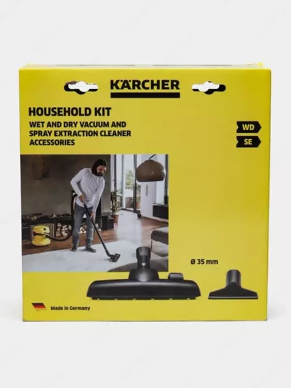 Комплект насадок Karcher для пылесоса серии SE и WD, — 3