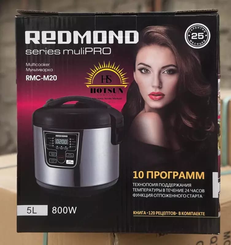 Мультиварка ”REDMOND” RMC-M20, 800W, объем 5 л (Китай) — 4