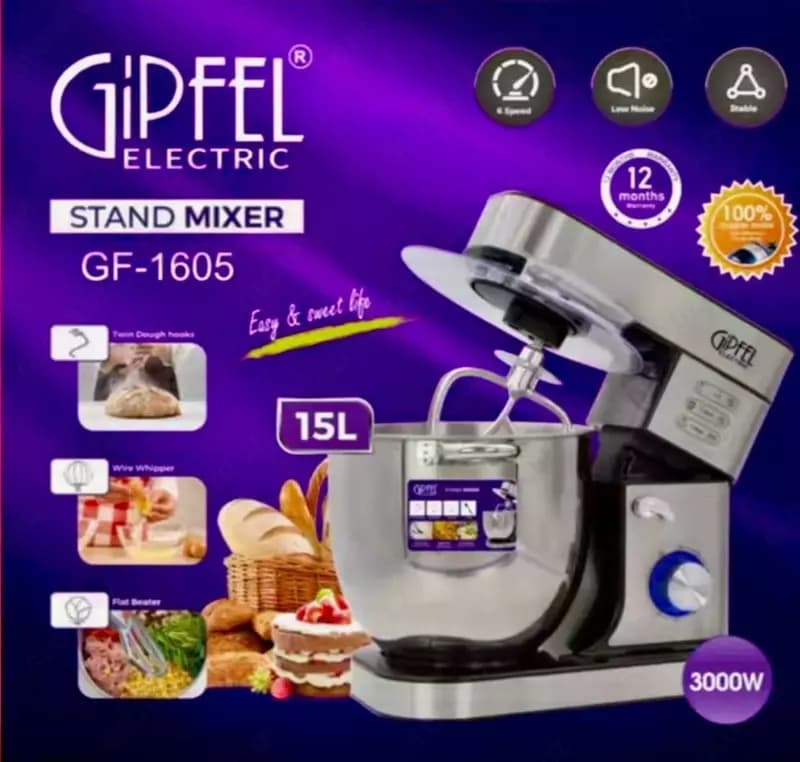 Миксер Gipfel Electric GF-1605 — 1