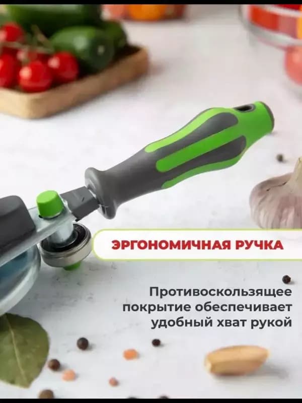Автоматическая закаточная машинка для банок — 6