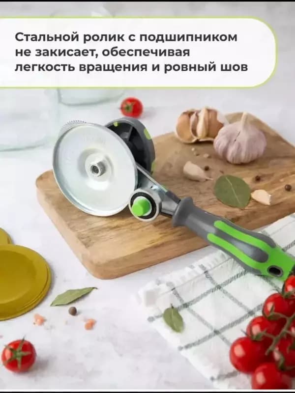 Автоматическая закаточная машинка для банок — 8
