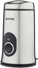 Кофемолка VITEK VT-1546.