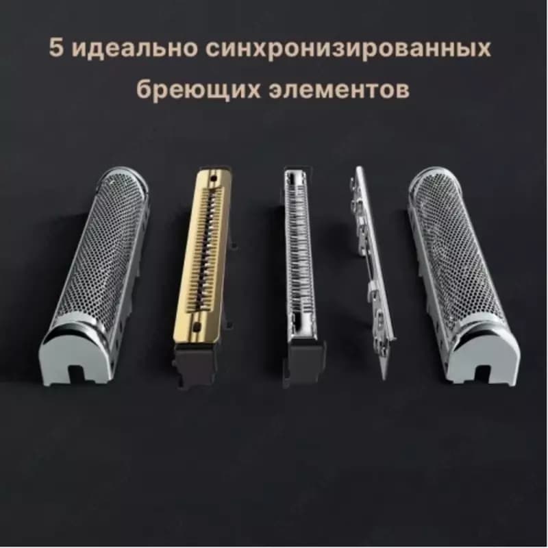 Электрическая бритва Braun S9 Pro+ 9565cc. — 8